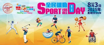 狼队这场胜利真是精彩绝伦！ 来源：森林狼官方推特