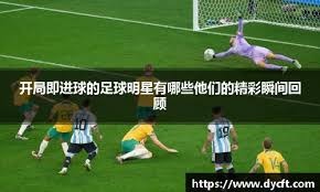 麻将中的判断能力（麻将里的判断力）