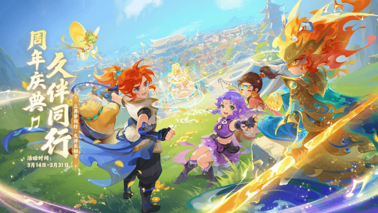 然让人感到 然让人感到