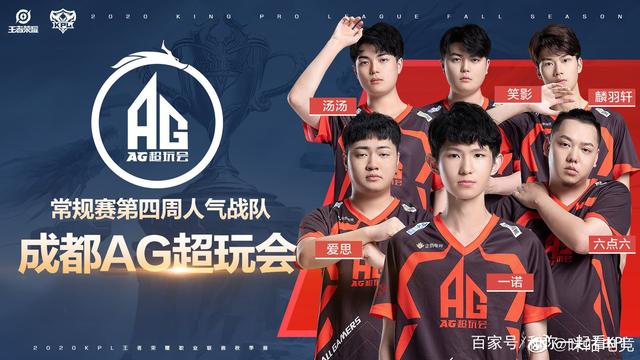 灾害救助的
