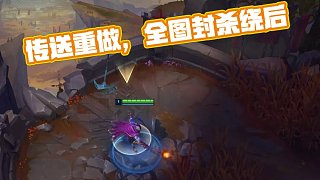 力连线得分