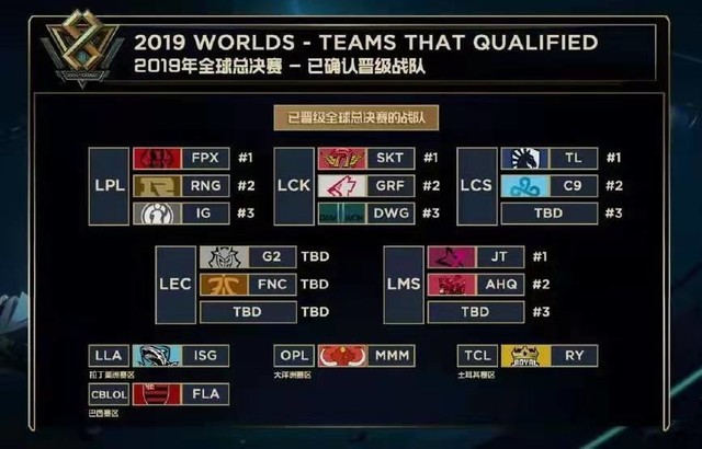 翁特哈兴 翁特哈兴